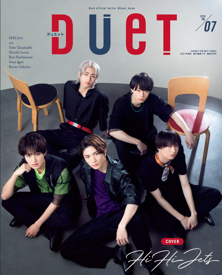 Snow Manドームツアー「ON」をもっと楽しむ予習法。過去ライブを